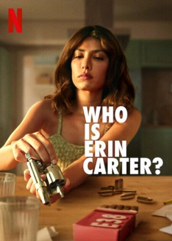 Ո՞վ է Էրին Քարթերը: