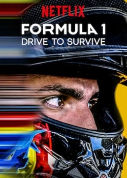 Formula 1. Survival Drive