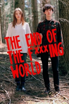 Ֆ***ինգ աշխարհի վերջը
