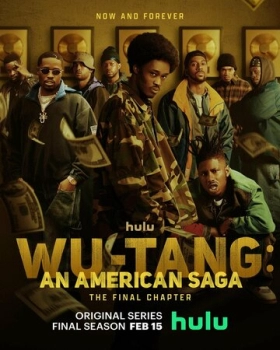 Wu-Tang: Ամերիկյան սագա
