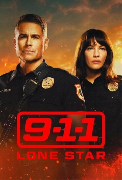 911. Միայնակ աստղ