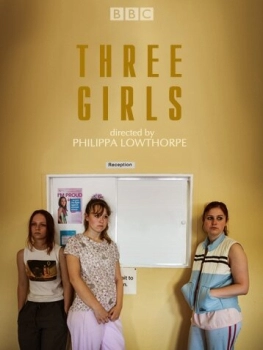 Երեք աղջիկ