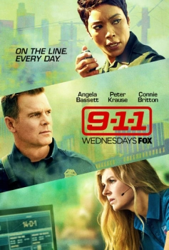 911 փրկարար ծառայություն