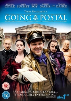 Փոստային ծառայություն
