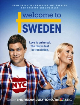 Բարի գալուստ Շվեդիա