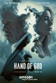 Աստծո ձեռքը