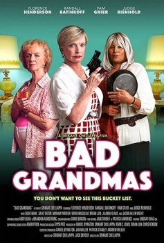 Վատ տատիկներ
