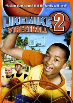 Ինչպես Mike 2: Streetball