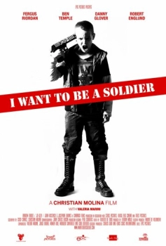 Ես ուզում եմ զինվոր դառնալ