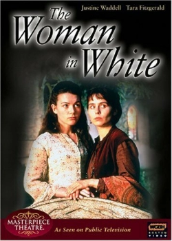 Սպիտակ հագուստով կին
