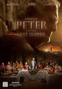 Պետրոս առաքյալը և վերջին ընթրիքը