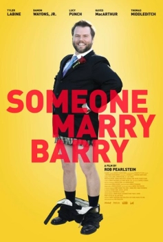 Ամուսնացեք Բարրիի հետ