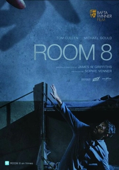 Սենյակ 8
