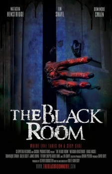 Սև սենյակ