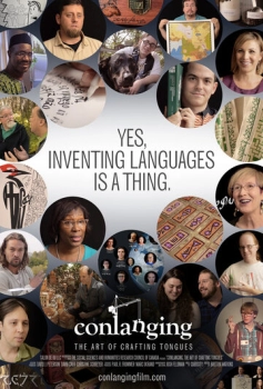 Conlanging: Լեզուներ պատրաստելու արվեստը