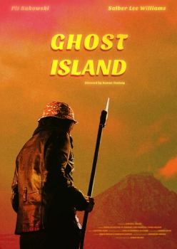 Ուրվականների կղզի