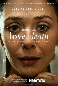 Սեր և մահ