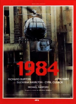 1984 թ