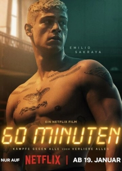 60 րոպե